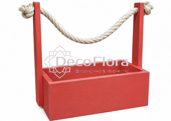 Ящик с высокой ручкой-веревкой красный 25*13*33см 